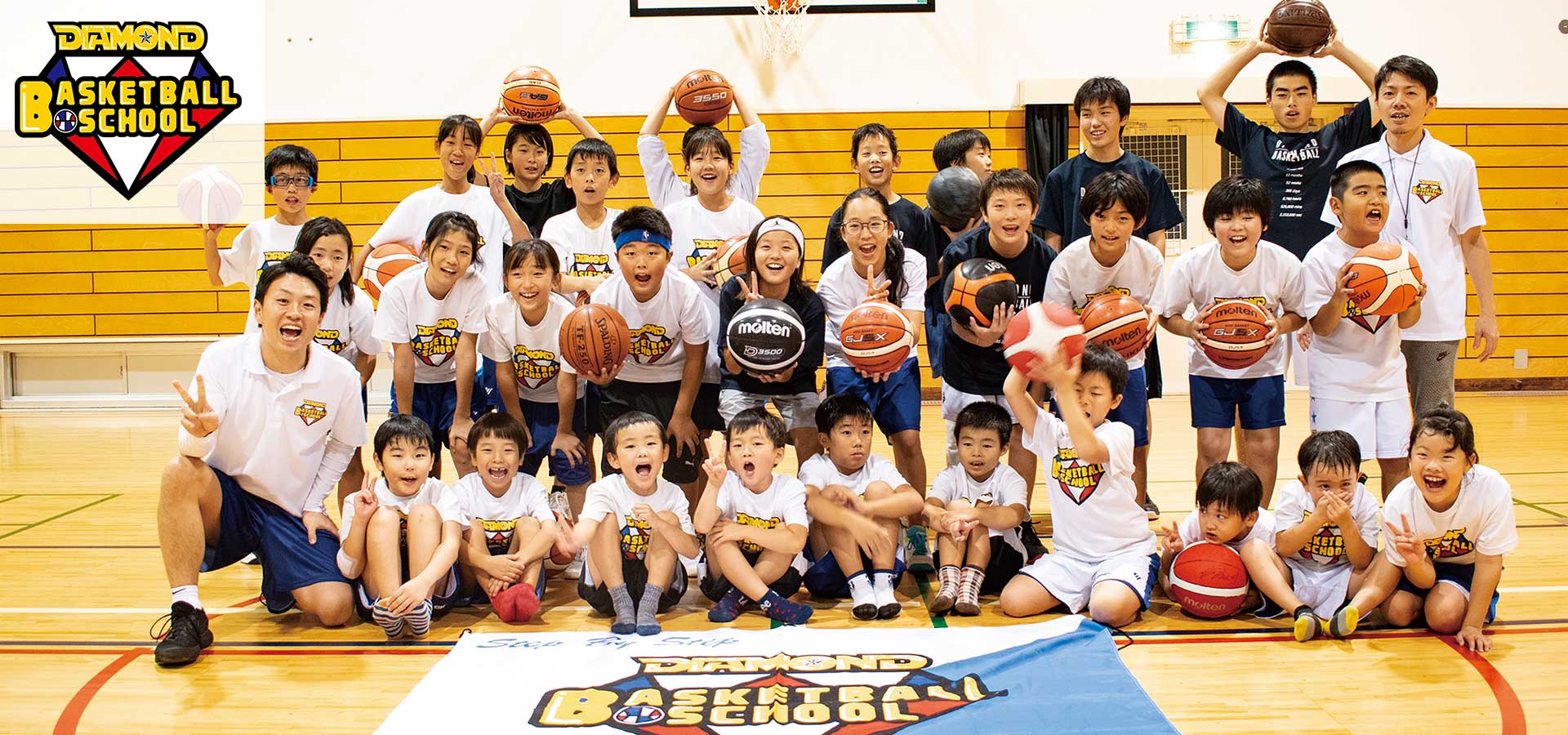 子供向けバスケ教室、大阪でトップクラスの通いやすさ