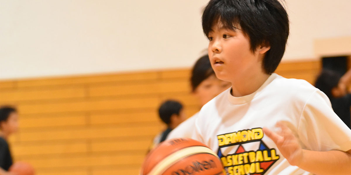 大阪のバスケ教室ダイアモンドBBSの指導方針