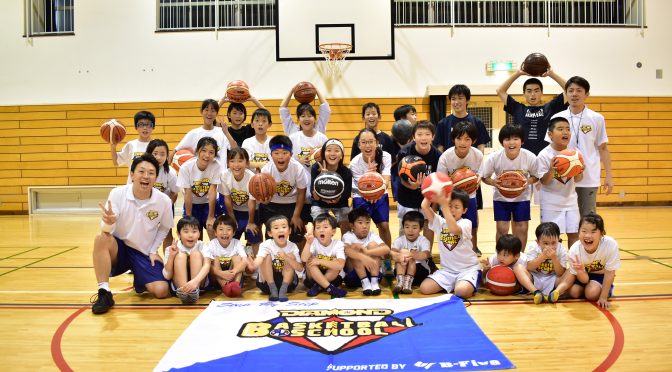 神戸市三宮に開校！ダイアモンドバスケットボールスクール【バスケ教室】